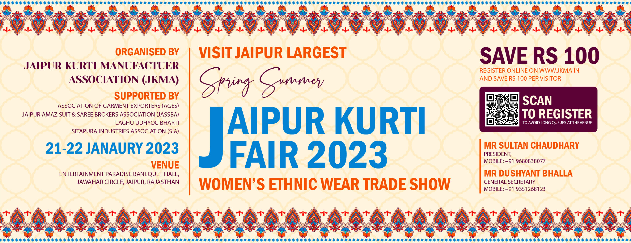 kurti fair in jaipur, kurti expo in jaipur