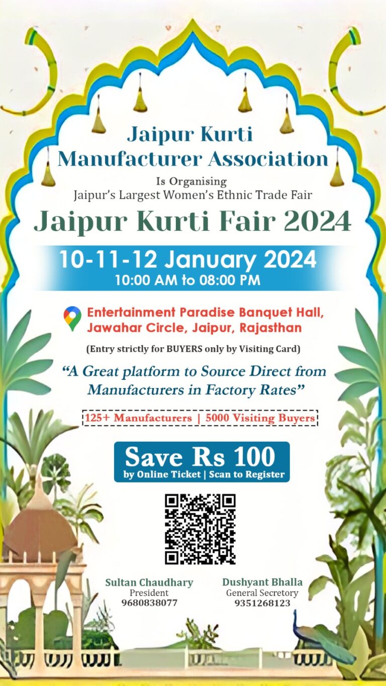 jaipur kurti fair 2024, kurti fair in jaipur, kurti expo in jaipur, garment expo in jaipur
